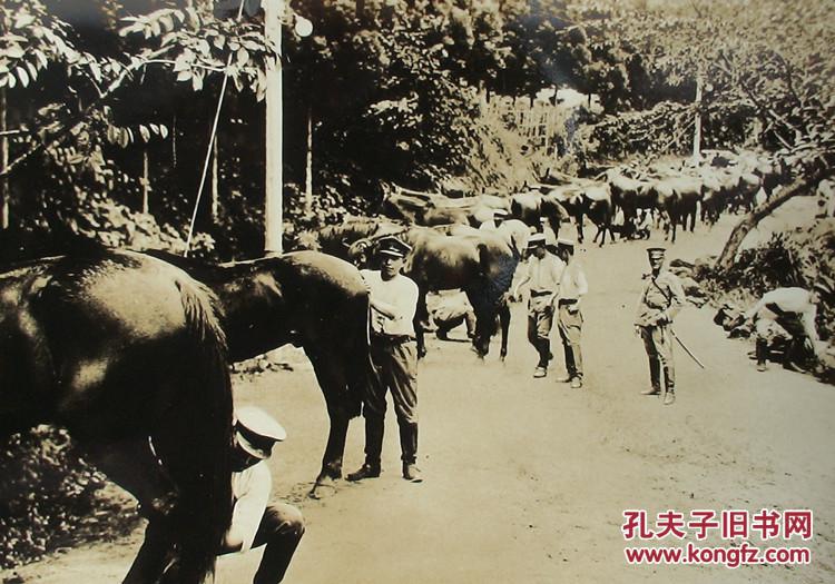 侵华史料 日本陆军 辎重兵 (附原封套) 6枚 (辎重马队,马队维护,山区