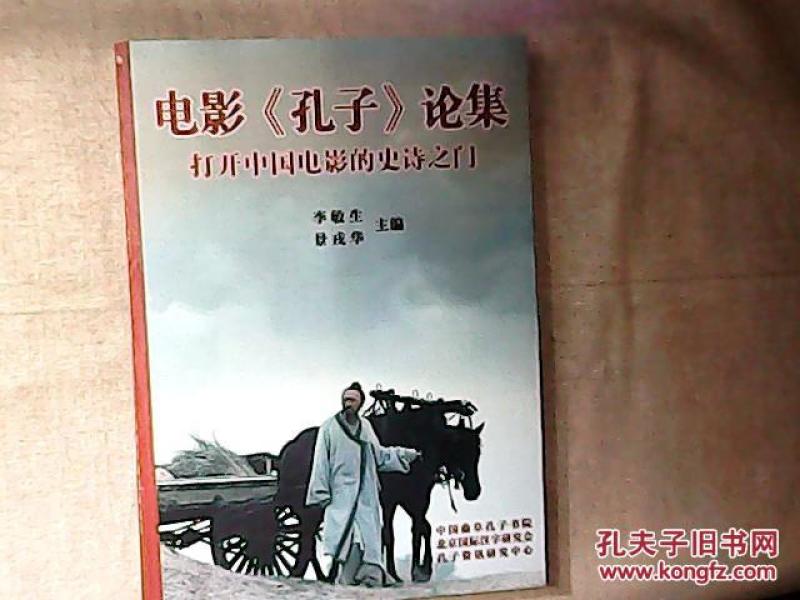 老金讲历史视频最新 p4YBAFiZooSAMEYOAACiGXxVEkw323_n.jpg