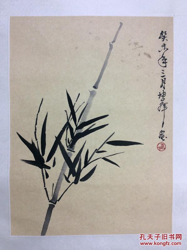山东画家卢坤峰竹子国画真迹