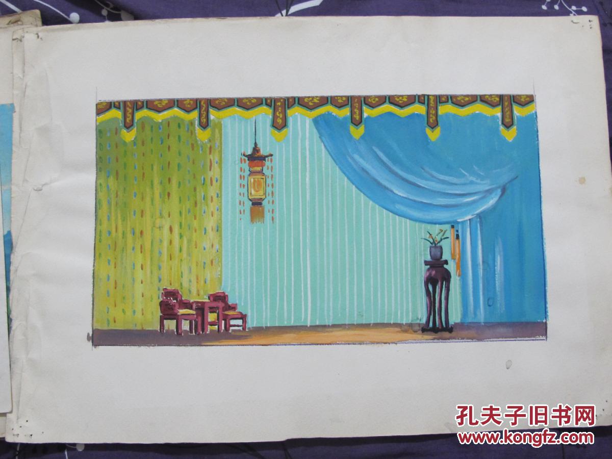 五十年代舞台设计图--水粉画(15幅)