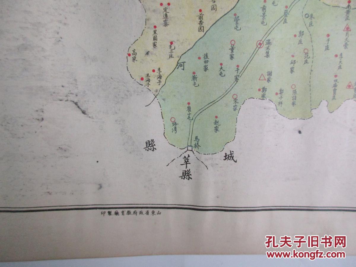 广东平远县八尺镇的姓氏人口_平远县长田镇新街(3)