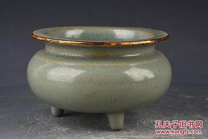 宋汝瓷青釉大观元年清凉寺御制款包铜口三足香炉 古玩古董古瓷器