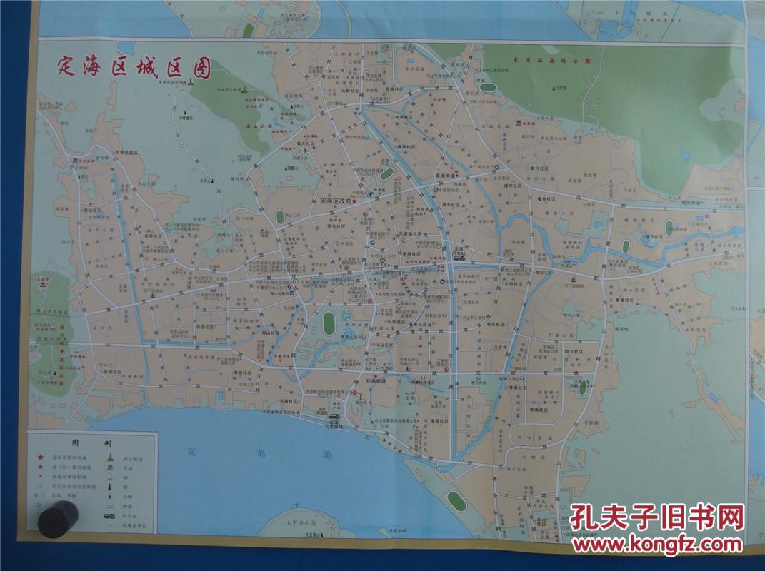 2016年舟山市交通旅游图 舟山市地图 舟山市,定海区,普陀区,岱山县