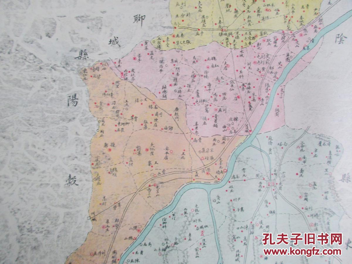 大约2-30年代 彩色石印山东省地图资料 ---山东省东阿
