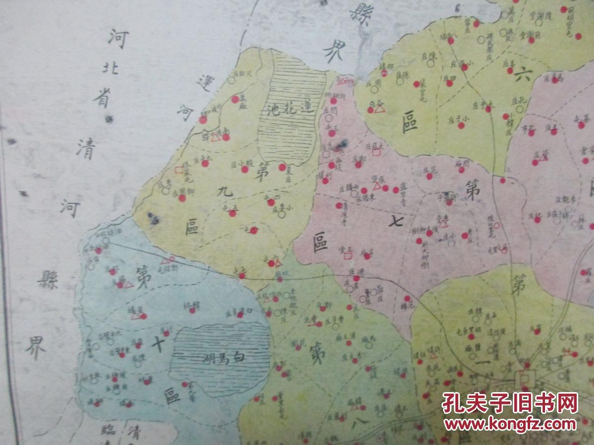 大约2-30年代 彩色石印山东省地图资料 ---山东省夏津