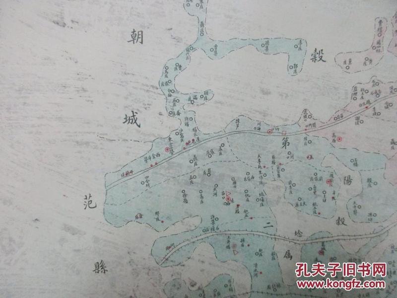 大约2-30年代 彩色石印山东省地图资料 ---山东省寿张图片