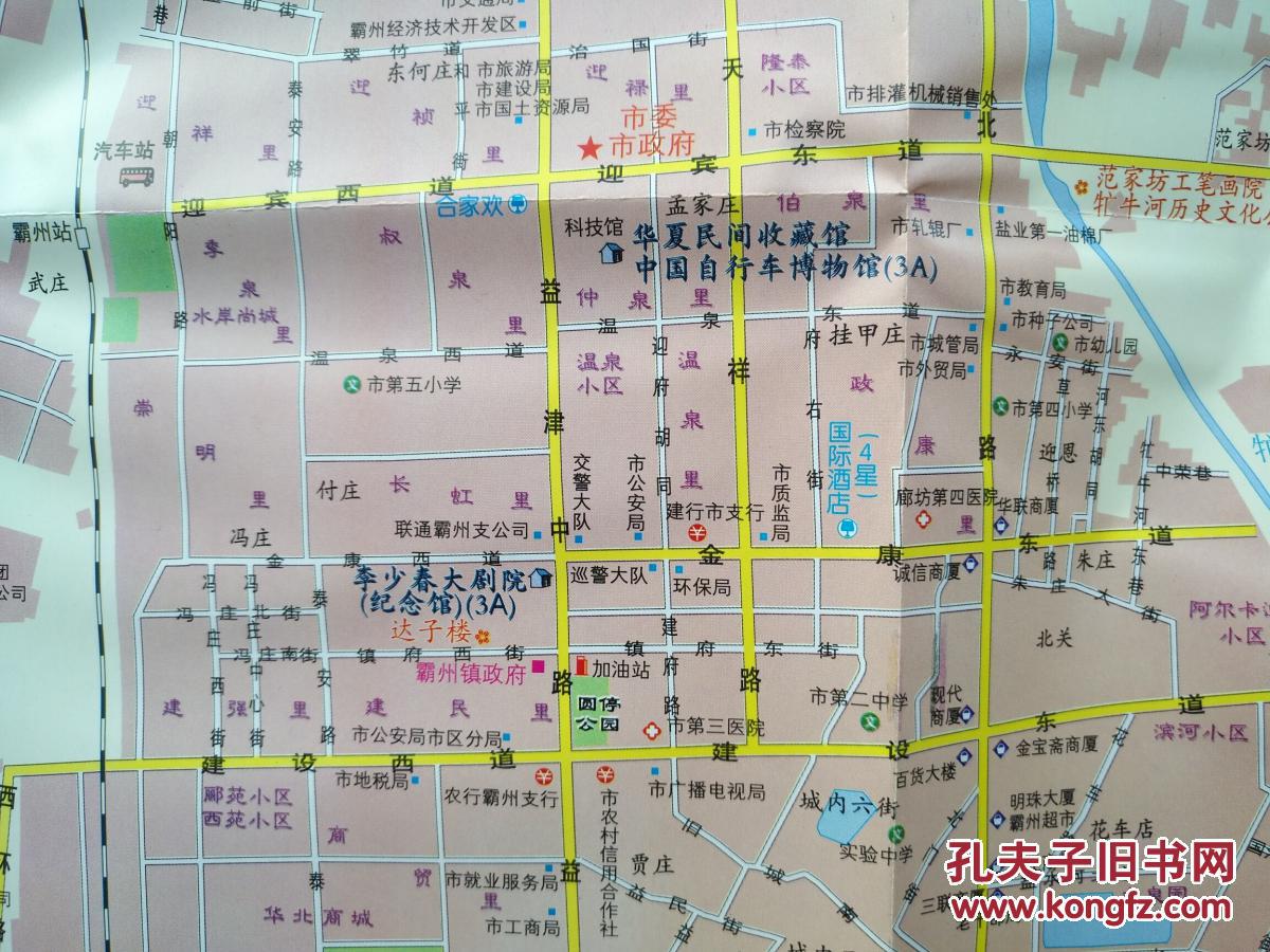 廊坊霸州市旅游图 霸州地图 霸州市地图 廊坊地图