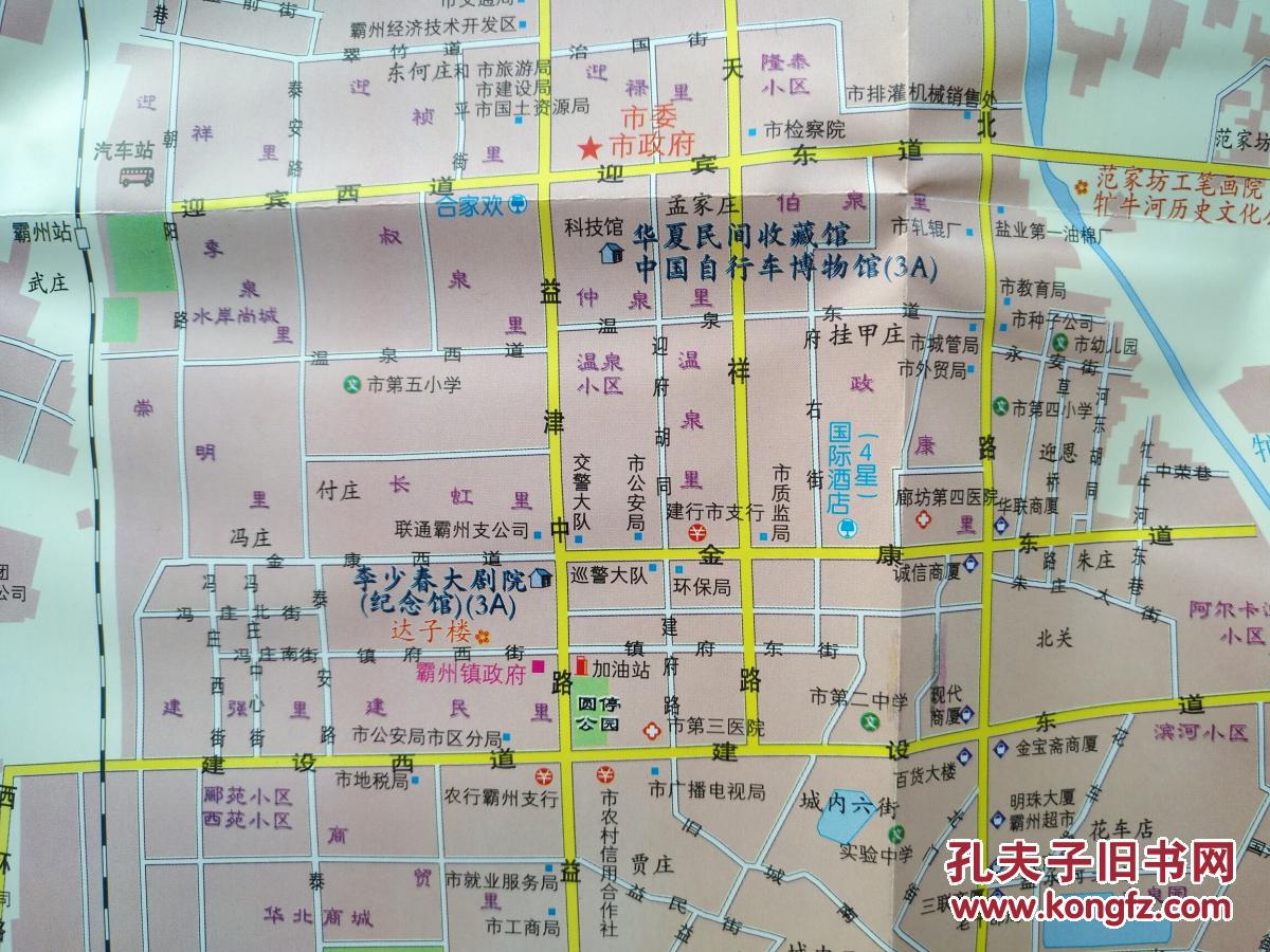 廊坊霸州市旅游图 霸州地图 霸州市地图 廊坊地图图片