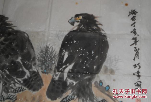 烟台画家兰巧峰画赢(6尺)