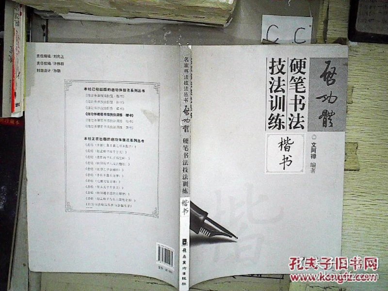 p4YBAFkbu3SAMbG4AAIcFoehaE8655_n.jpg