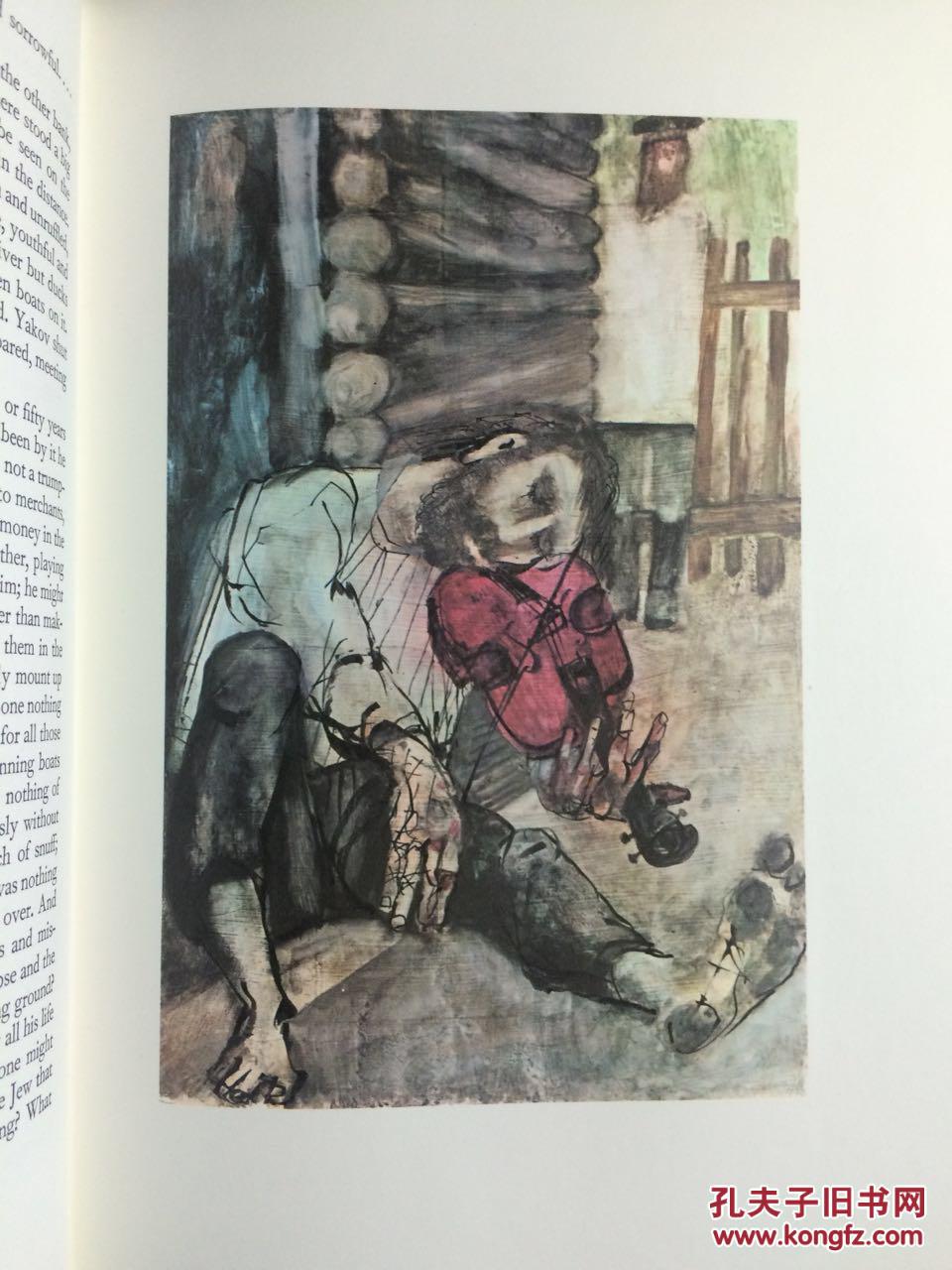 misery anton chekhov Misery, by anton chekhov free essays, term papers and book reports thousands of papers to select from all free. misery anton chekhov Misery, by anton chekhov free essays, term papers and book reports thousands of papers to select from all free.