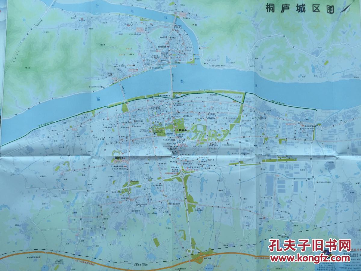 桐庐全域旅游地图2016年最新地图桐庐地图桐庐县地图