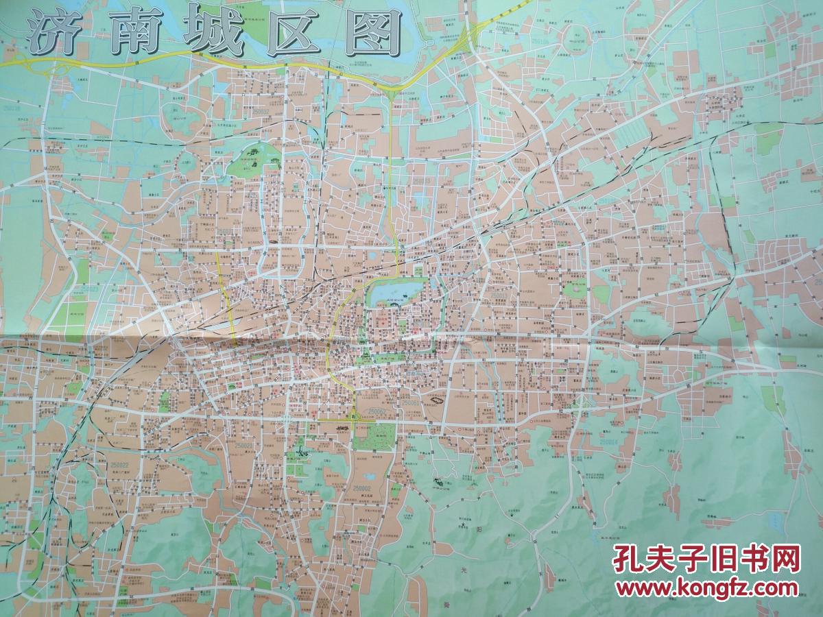 济南城区图 全开 2004年 13年前老济南 济南地图 济南