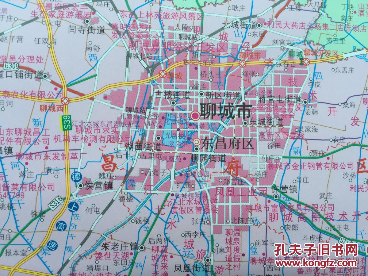 聊城市交通旅游图 2017年 聊城地图 聊城市地图 聊城交通图图片