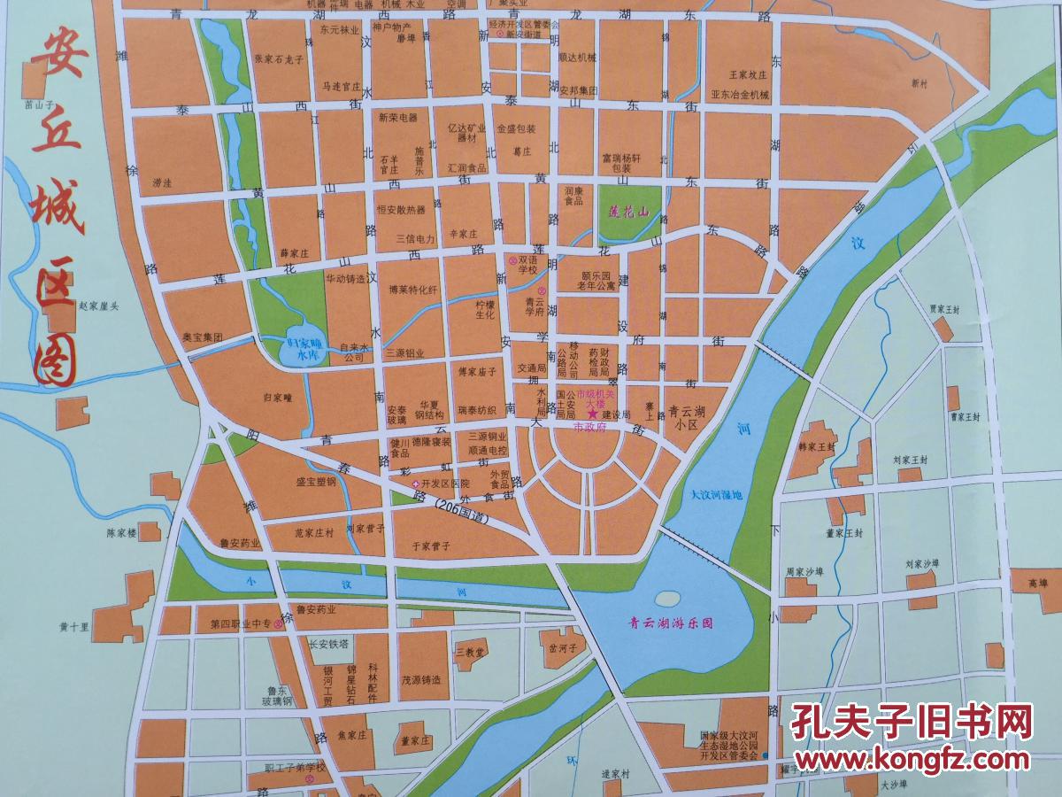 安丘市政区图 全开 安丘政区图 安丘地图 安丘市地图