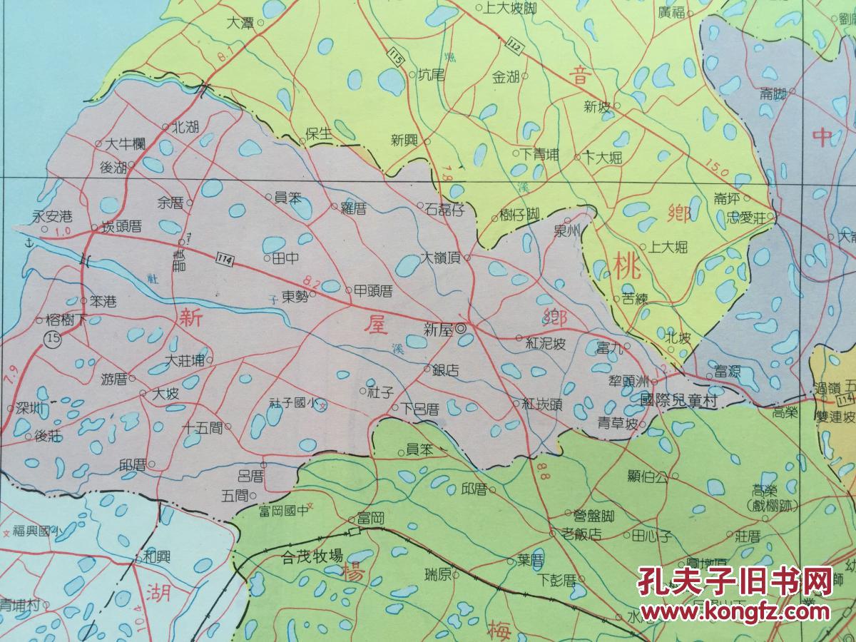 桃园县地图 1984年 桃园地图 桃园县地图 桃园市地图