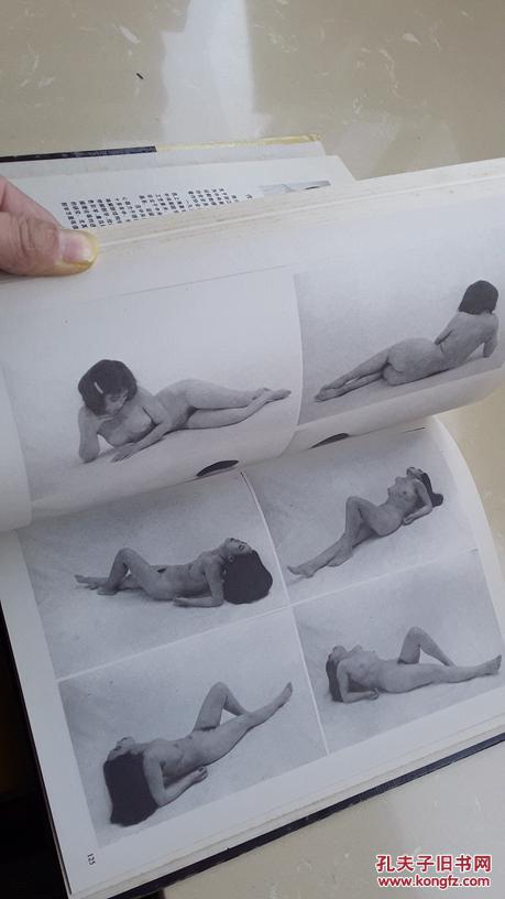 人体姿态与解剖