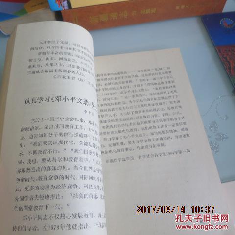 p4YBAFlAroCAflOAAABv5vg8rTE463_b.jpg