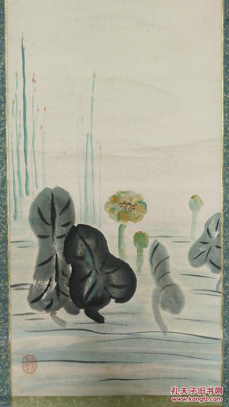 日本回流字画民国字画纸本荷花水草题诗画花鸟画原装有霉斑475
