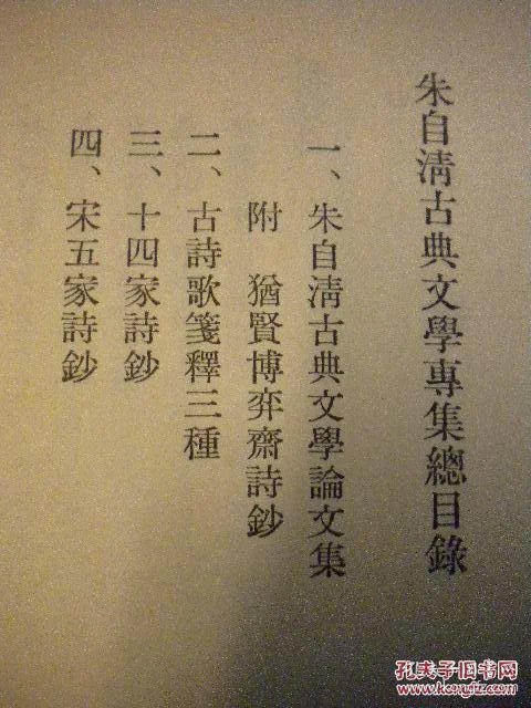 p4YBAFgQwoOAN0U-AAFksCQ4-W4759_b.jpg