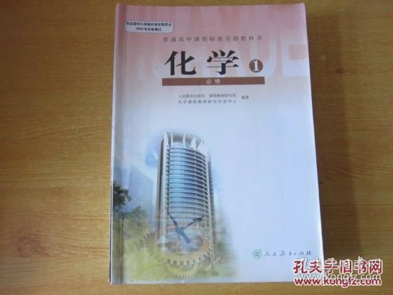 p4YBAFk1AJyAcRY2AAB6nK87RJE445_n.jpg