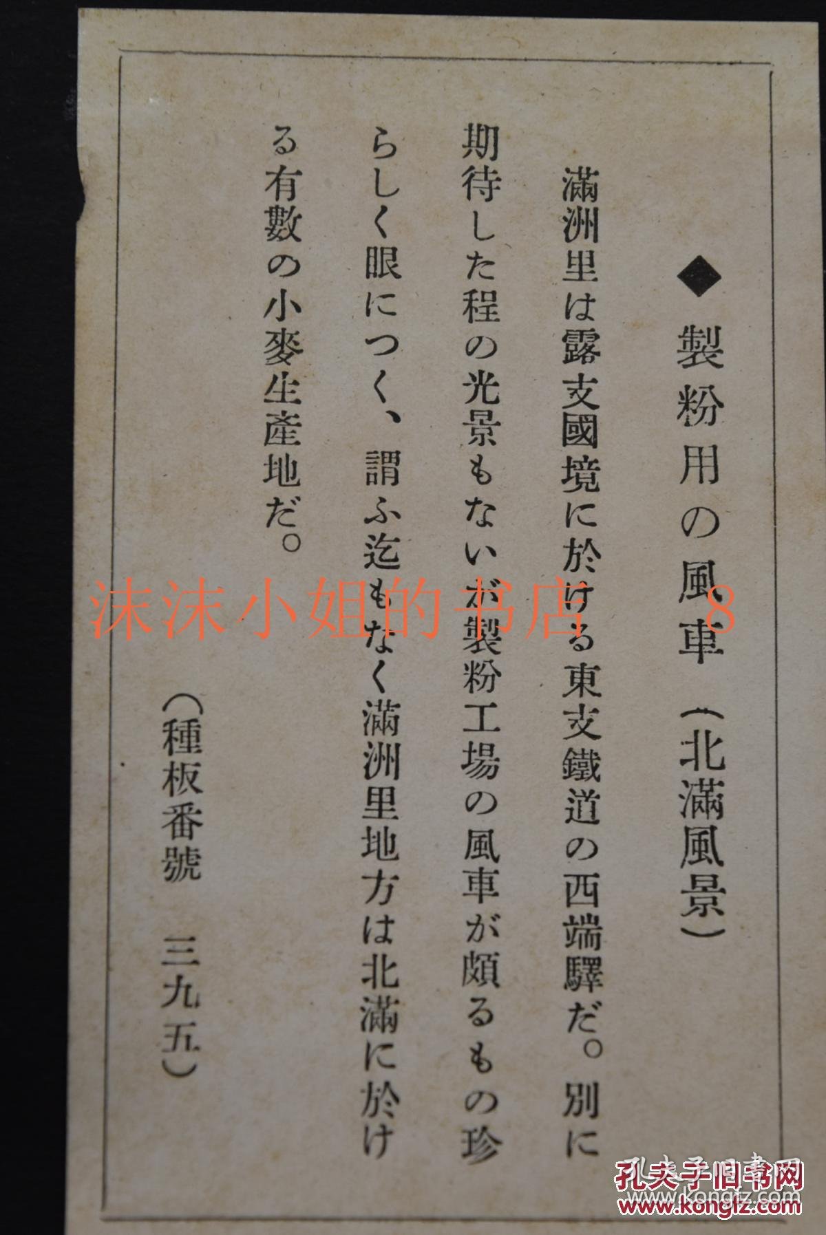 p4YBAFg2OzGAKwxrAAx1Hq7ctv0493_b.jpg