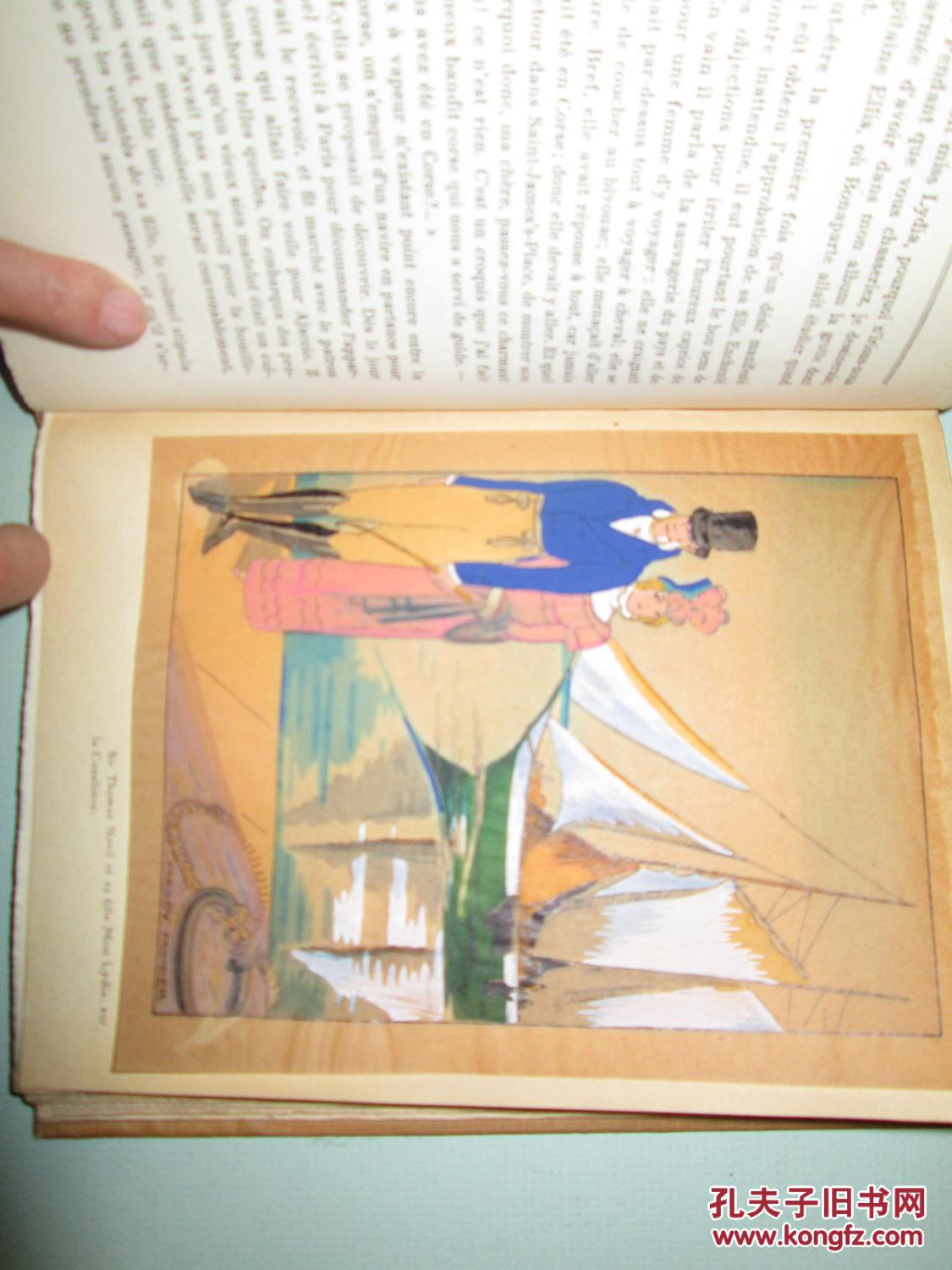 【图】稀缺版,法国著名作家.梅里美著《卡门》