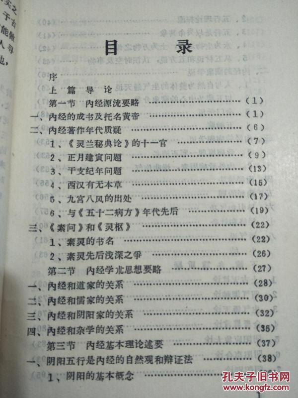 非凡十年概括总结50字 p4YBAFi0MjmAZdN2AAS3cs2dNPk645_n.jpg