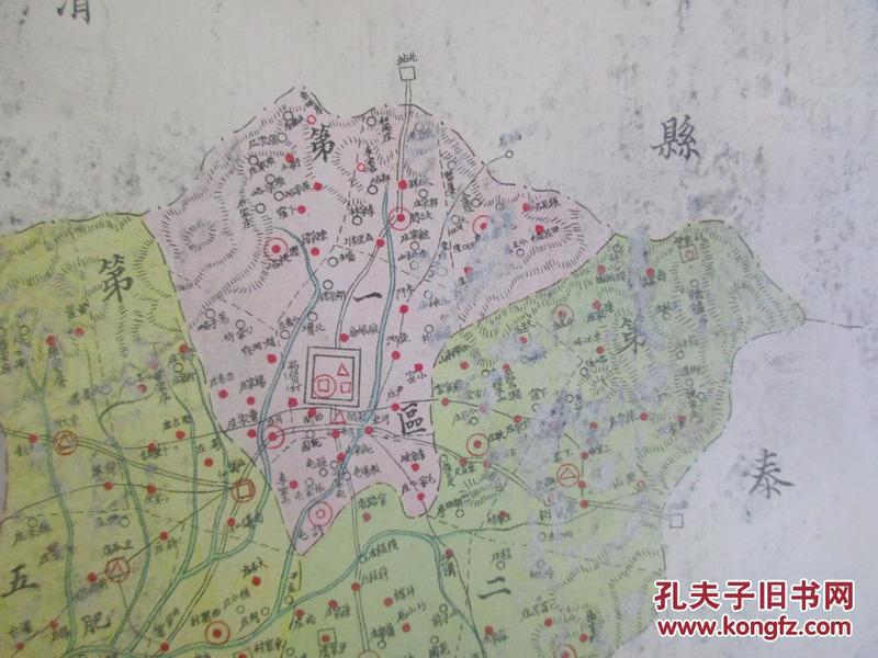 大约2-30年代 彩色石印山东省地图资料 ---山东省肥城图片