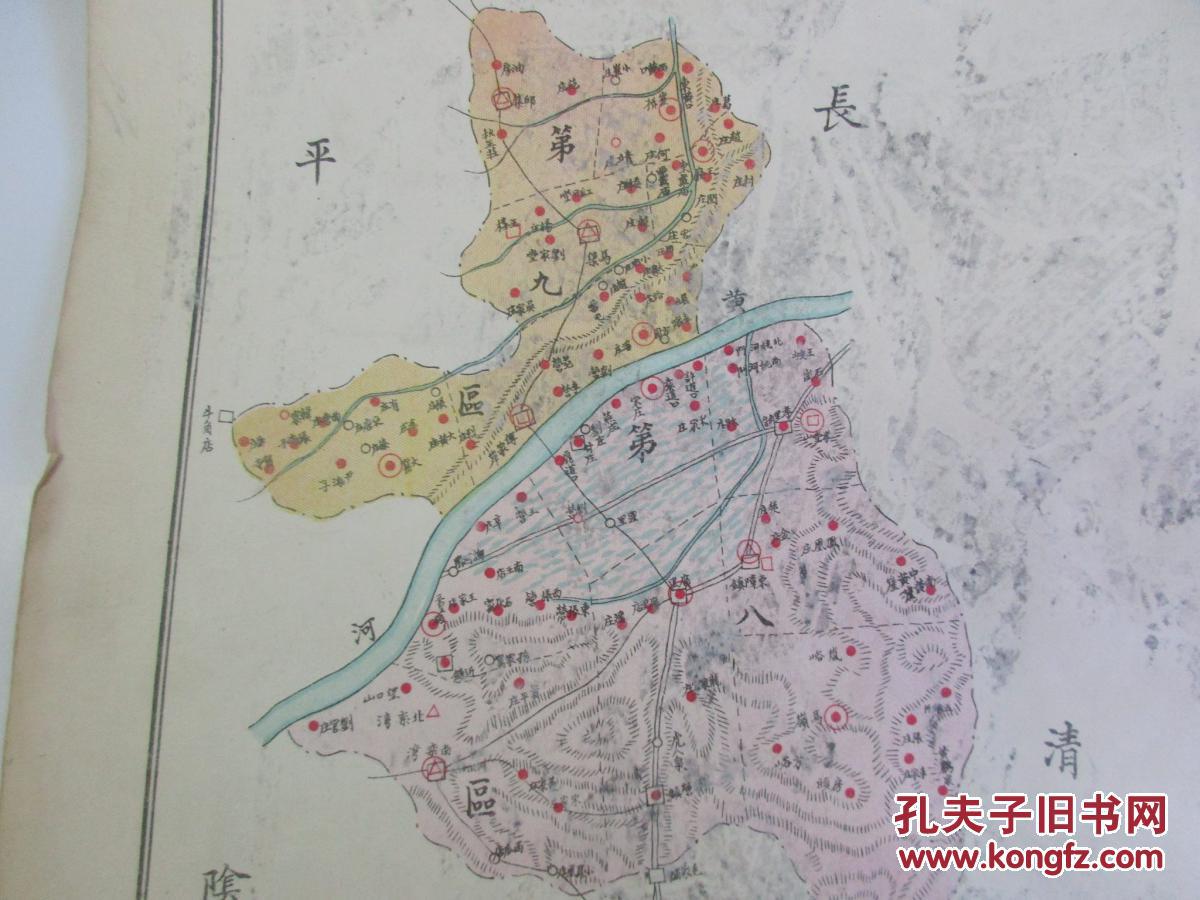 大约2-30年代 彩色石印山东省地图资料 ---山东省肥城县学区图 一幅图片