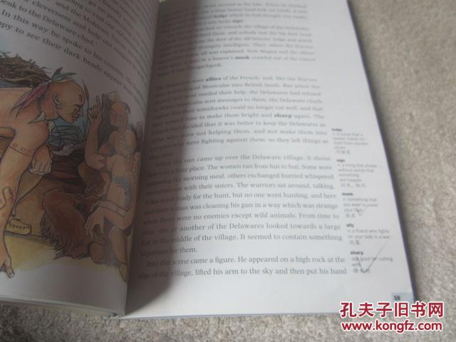 最后一个莫干人曲谱_最后的莫西干人曲谱(3)
