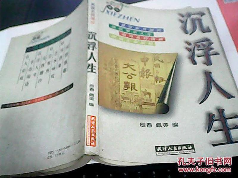 p4YBAFiZ3bCAUAeCAACrFBKK-Vk824_n.jpg
