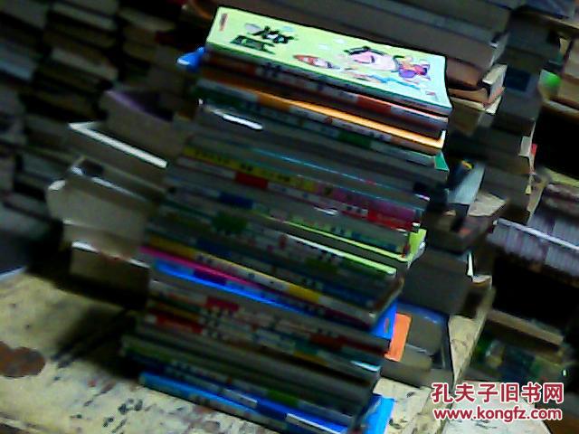 阿衰(3.4.6.7.8.9.10.11.13.14.16.19.20.23.24.2