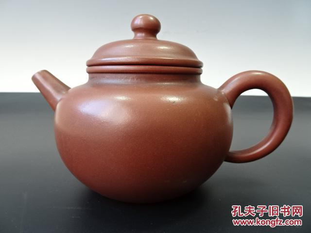 陈文伯紫砂壶