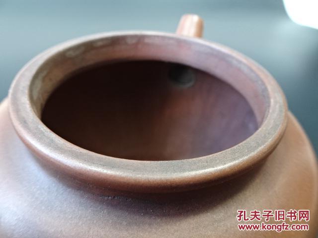陈文伯紫砂壶