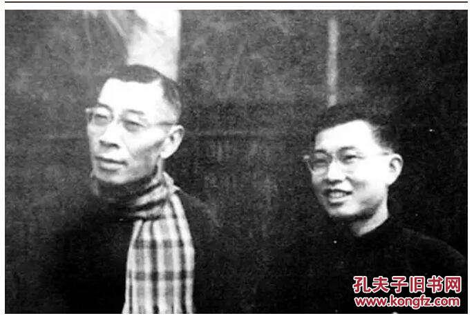 -六二级学生沉冤昭雪史料》【1959-1979年16