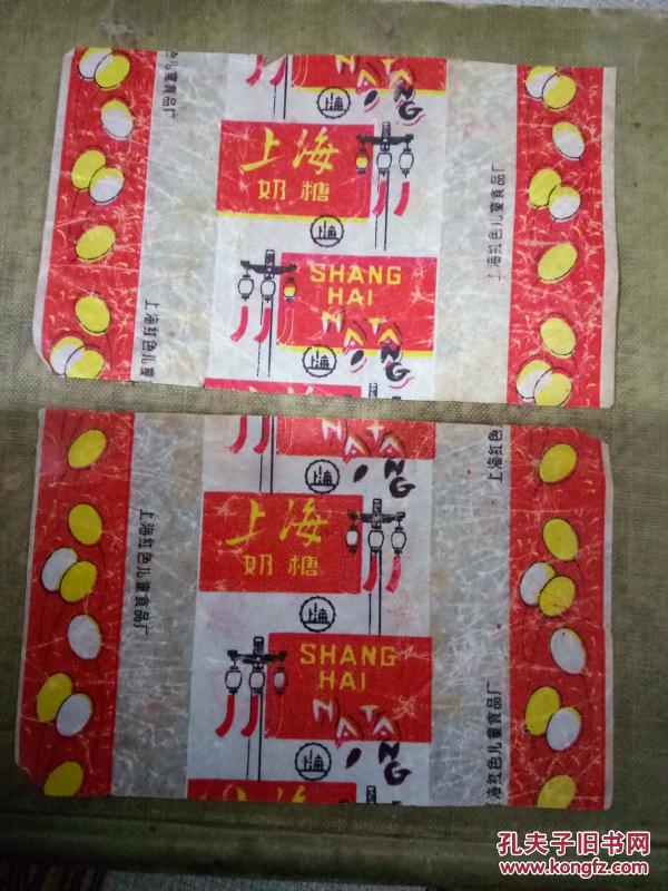 002016-12-24上书收藏购物车加入制作者:上海东风食品厂酸奶v酸奶多少年代图片