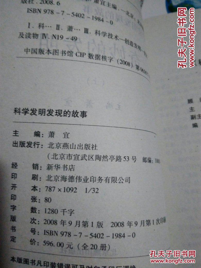p4YBAFgdfh2ASvvpAAHGuVxWB2s587_b.jpg
