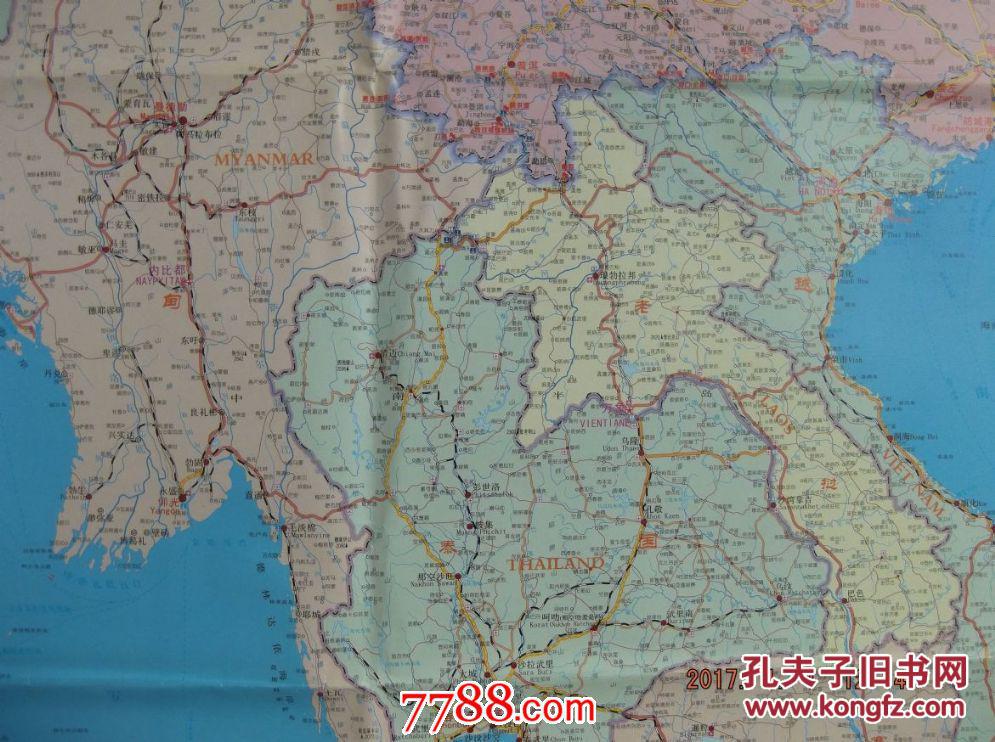 2012云南省交通图与云南周边国家通道示意图-对开地图
