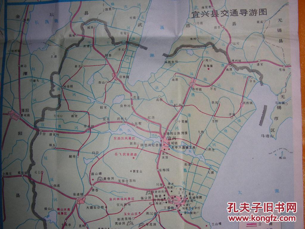 老地图 【 无锡旅游图】江苏人民出版社1986年第一版