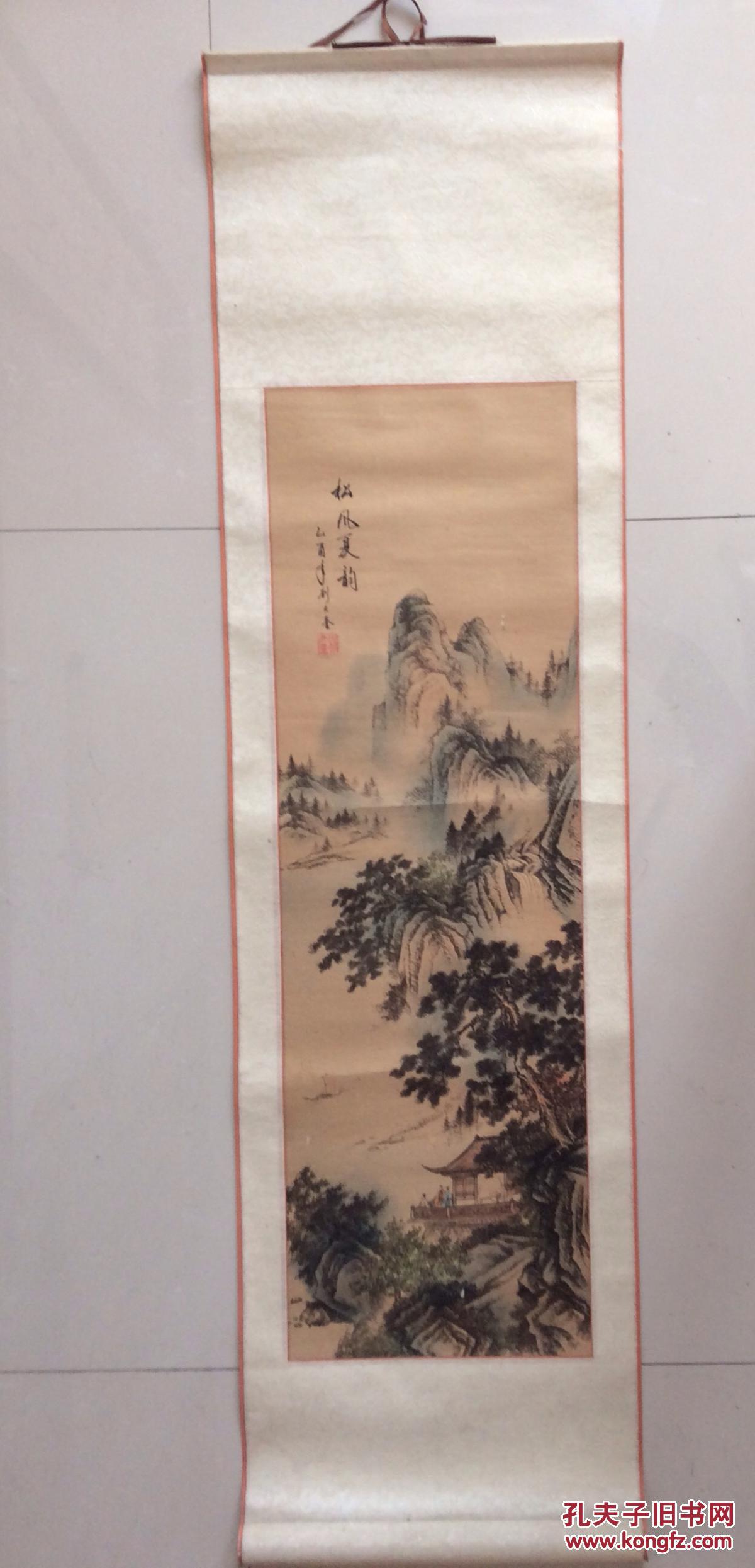 刘大奎山水,山东画家