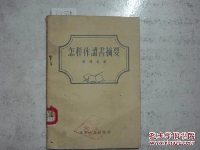 p4YBAFjL-ByAdLnZAABkohqBILo613_n.jpg