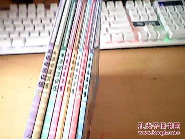 【图】普通高中课程标准实验教科书配套教学资