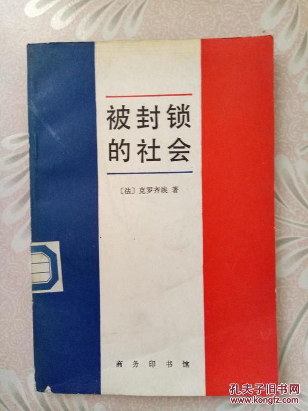刘培龙简谱_儿歌简谱