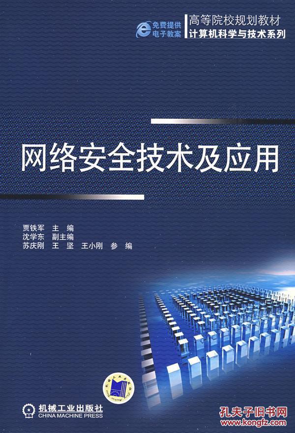 p4YBAFgpemiAOq9XAAIscX6GHIU743_n.jpg