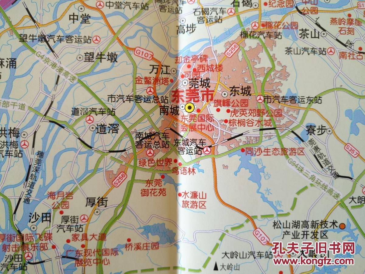 东莞市生态产业园区地图 东莞地图 东莞市地图