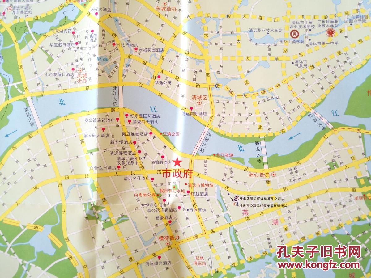清远市中心城区地图 清远地图 清远市地图 清远旅游图