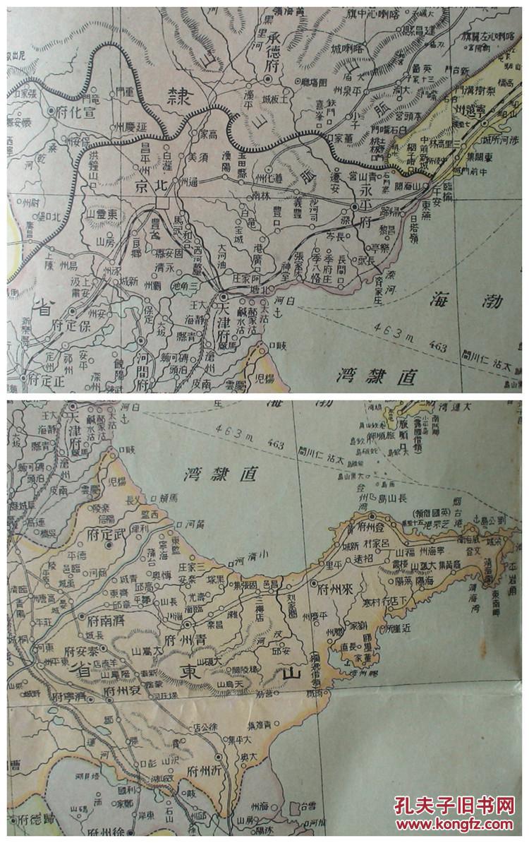 1904年日俄战争古地图! 《增订 日露清韩舆地图》(附