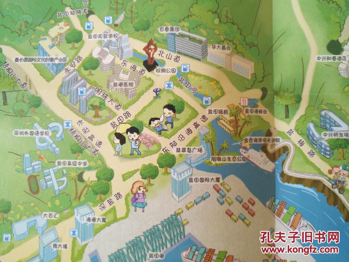 深圳市盐田区旅游 手绘地图 盐田区地图 盐田地图 深圳地图