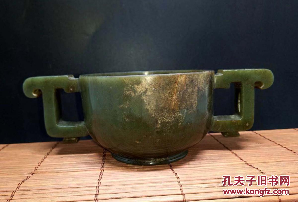 西周青玉双耳杯. 造型高贵,大气厚重,乃王族之酒器,珍贵